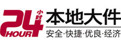 彭州8-500吨吊车出租起重吊装公司